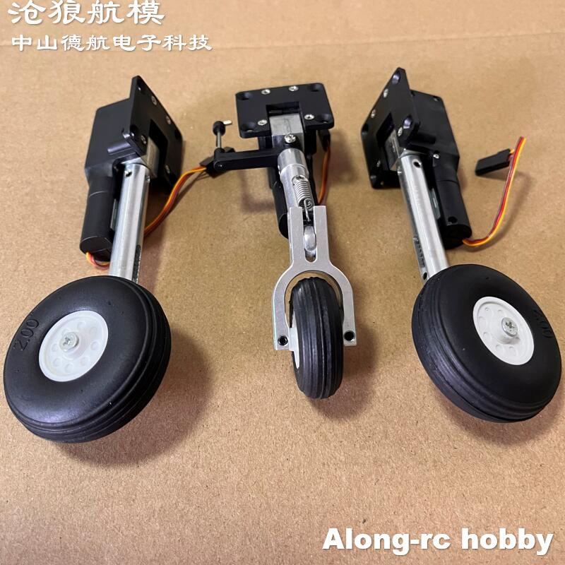 Rc Hobby Land - Piezas de modelos de aviones RC,