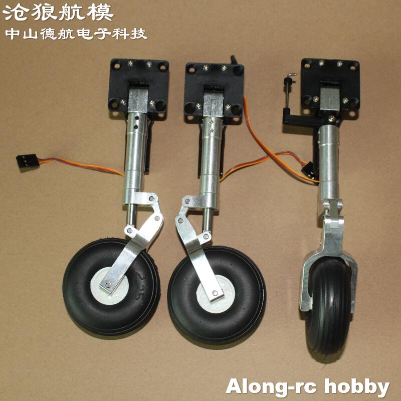 Rc Hobby Land - Juego completo principal de nariz de