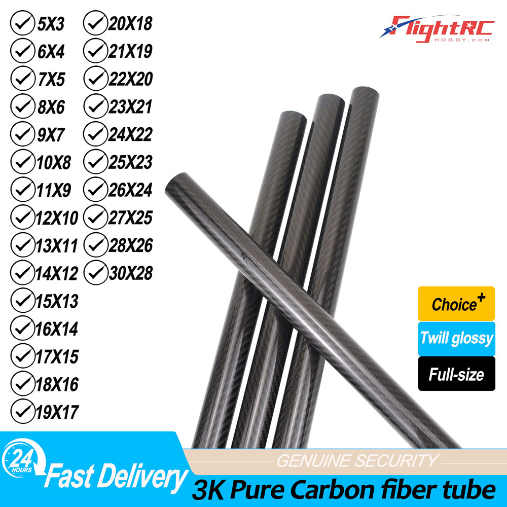 Rc Hobby Youtube - Tubo de fibra de carbono brillante