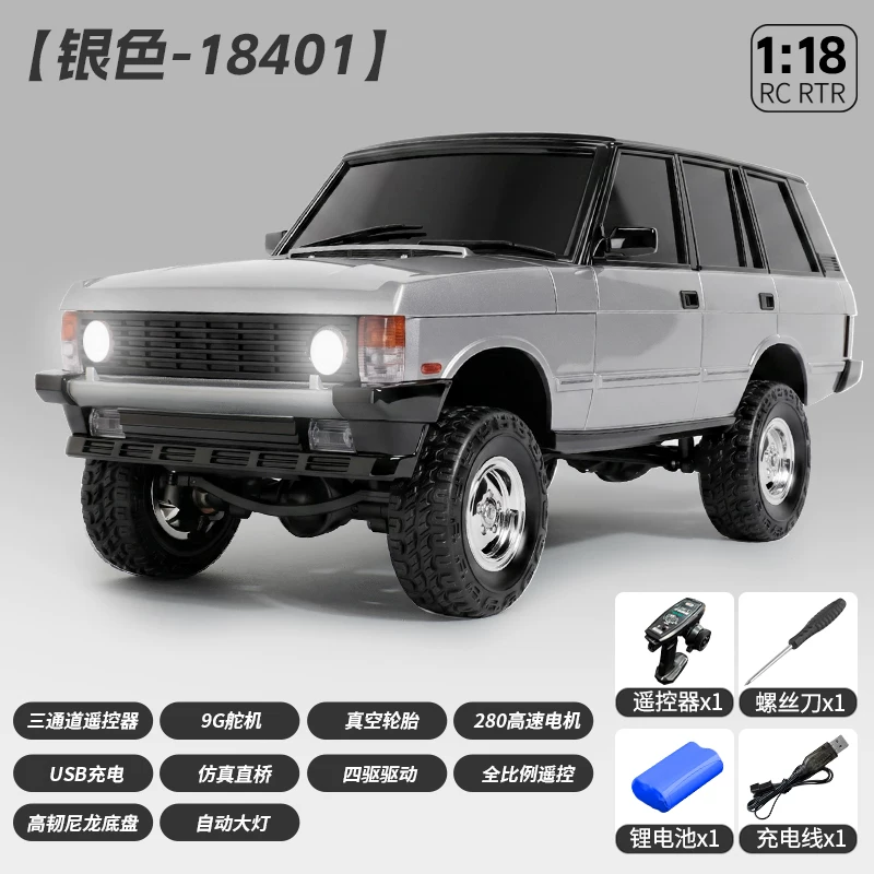 Rc Hobby Off Road - LDRC LD18401 PRO 4WD RC Crawler