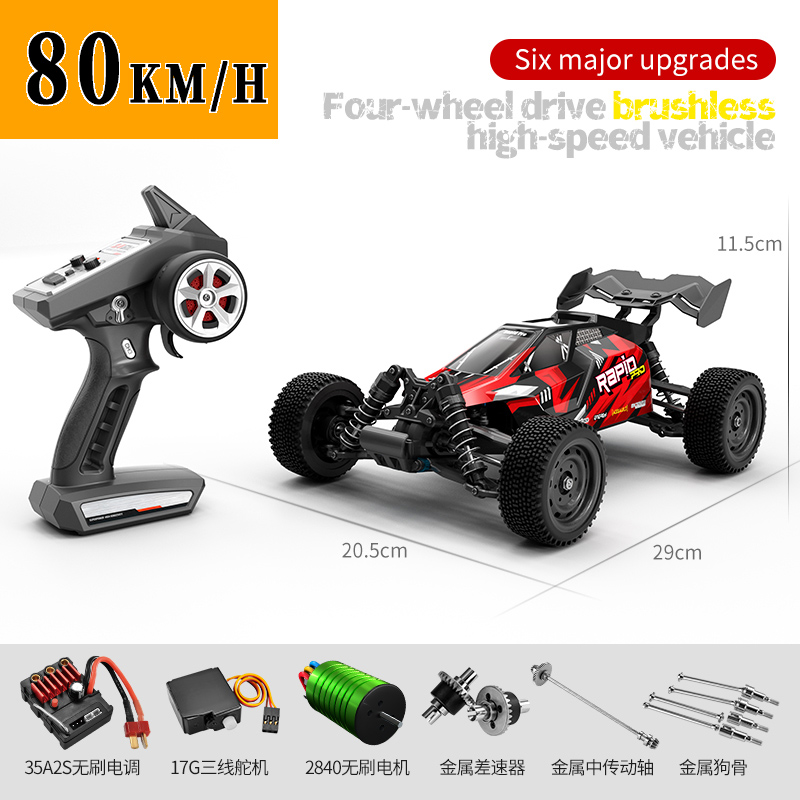 Yunshen Rc Hobby - Coche RC SCY Q130 Q130-C 70KM/H