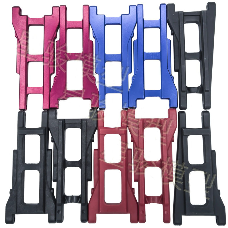 Rc Remo Hobby - HuanQi-piezas de repuesto para coche A