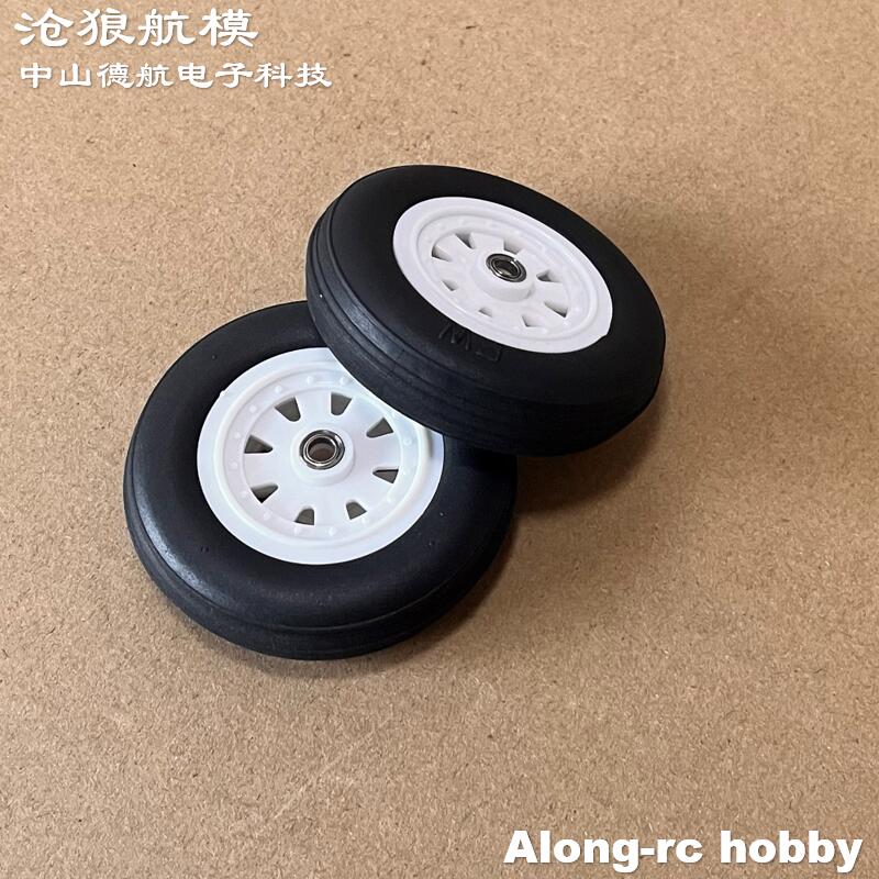 Ruedas de EVA para tren de ate - Rc Hobby Land reseña y precio
