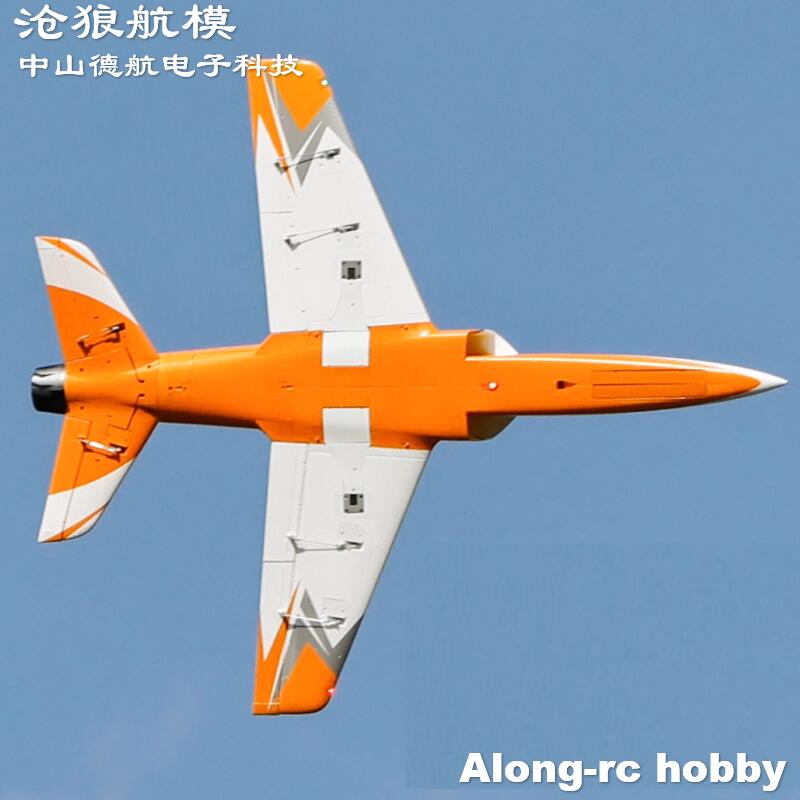 Freewing 90mm EDF Jet RC avión - Rc Hobby Land reseña y precio