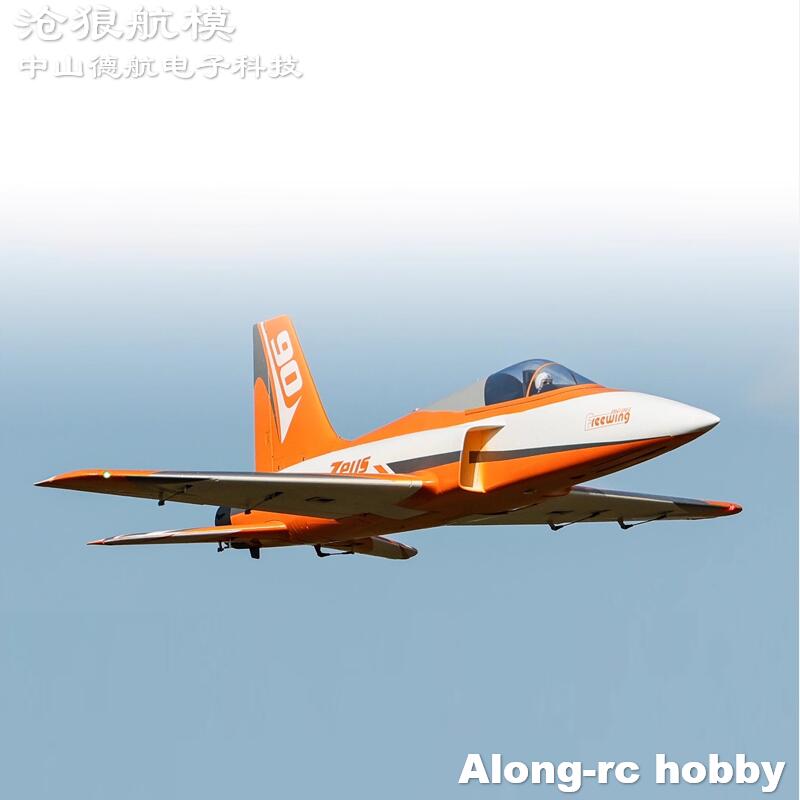 Freewing 90mm EDF Jet RC avión - Rc Hobby Land reseña y precio