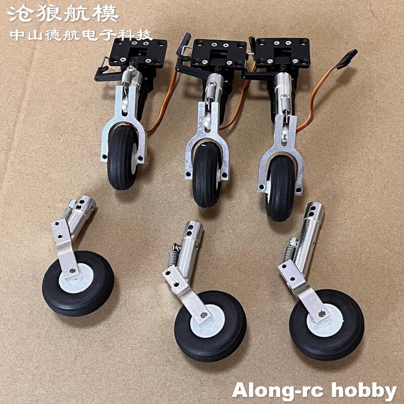 Altura 65 75 85mm Mini tren de - Rc Hobby Land reseña y precio