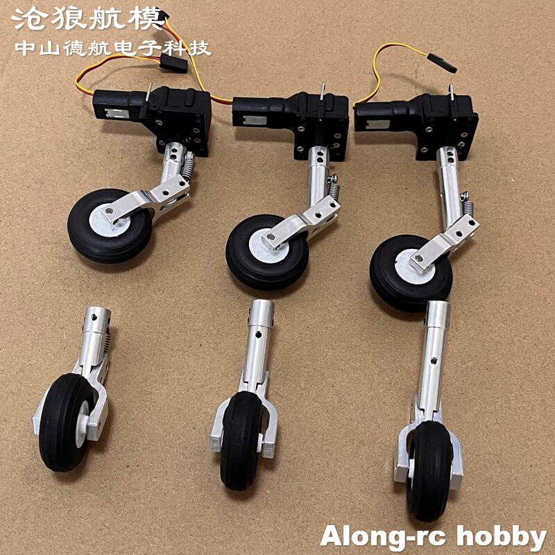 Altura 65 75 85mm Mini tren de - Rc Hobby Land reseña y precio