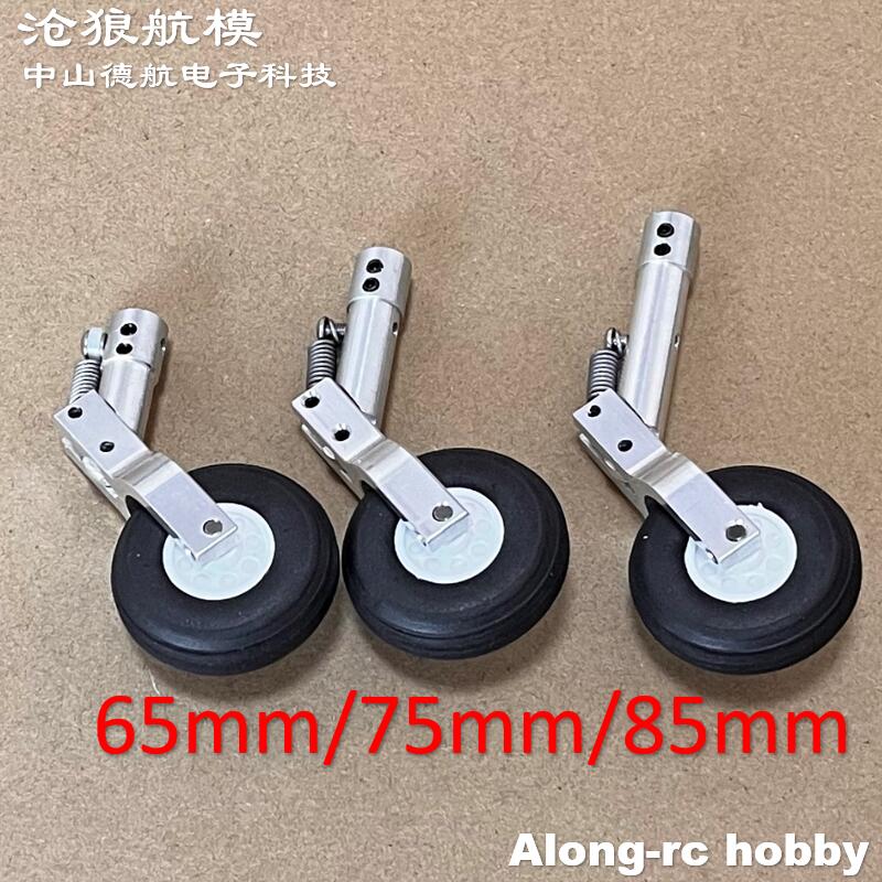 Altura 65 75 85mm Mini tren de - Rc Hobby Land reseña y precio