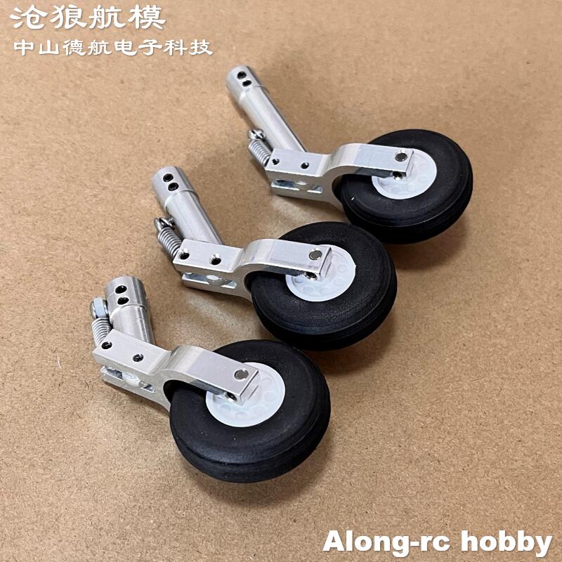Altura 65 75 85mm Mini tren de - Rc Hobby Land reseña y precio