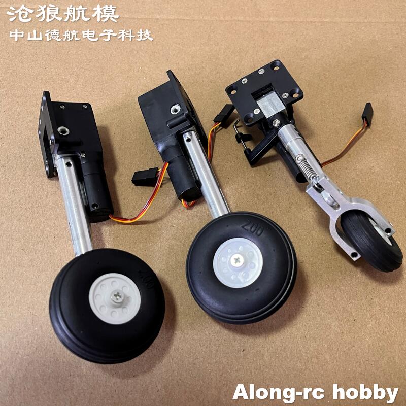 Piezas de modelos de aviones R - Rc Hobby Land reseña y precio