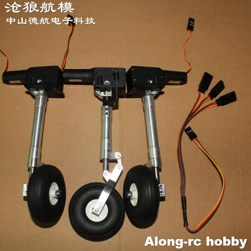 Tren de aterrizaje para arrodi - Rc Hobby Land reseña y precio