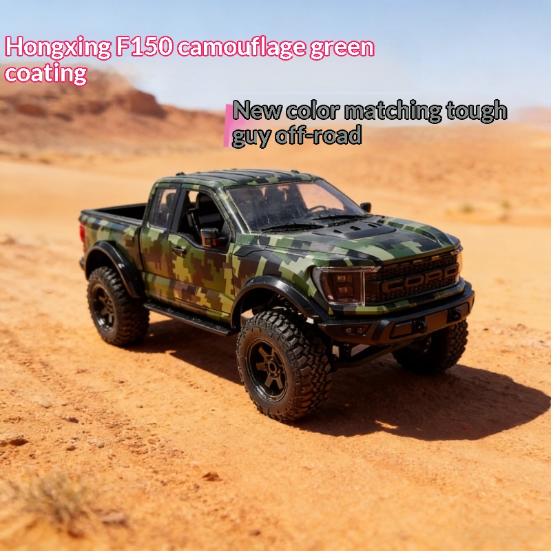 Hongxing F150 Rc Crawler, Nuev - Rc Hobby Off Road reseña y precio