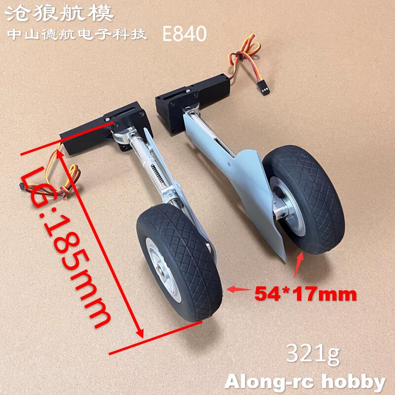 1600mm envergadura 1,6 M Spitf - Rc Hobby Land reseña y precio