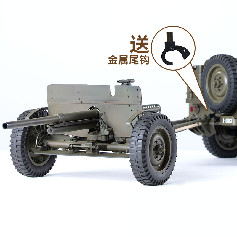 Accesorios para FMS 1/6 Climbe - Yunshen Rc Hobby reseña y precio