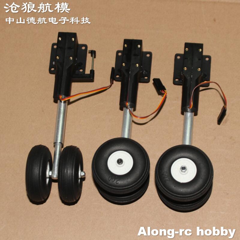 Tren de aterrizaje retráctil d - Rc Hobby Land reseña y precio