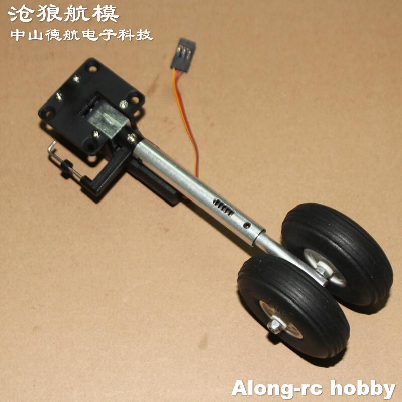 Tren de aterrizaje retráctil d - Rc Hobby Land reseña y precio