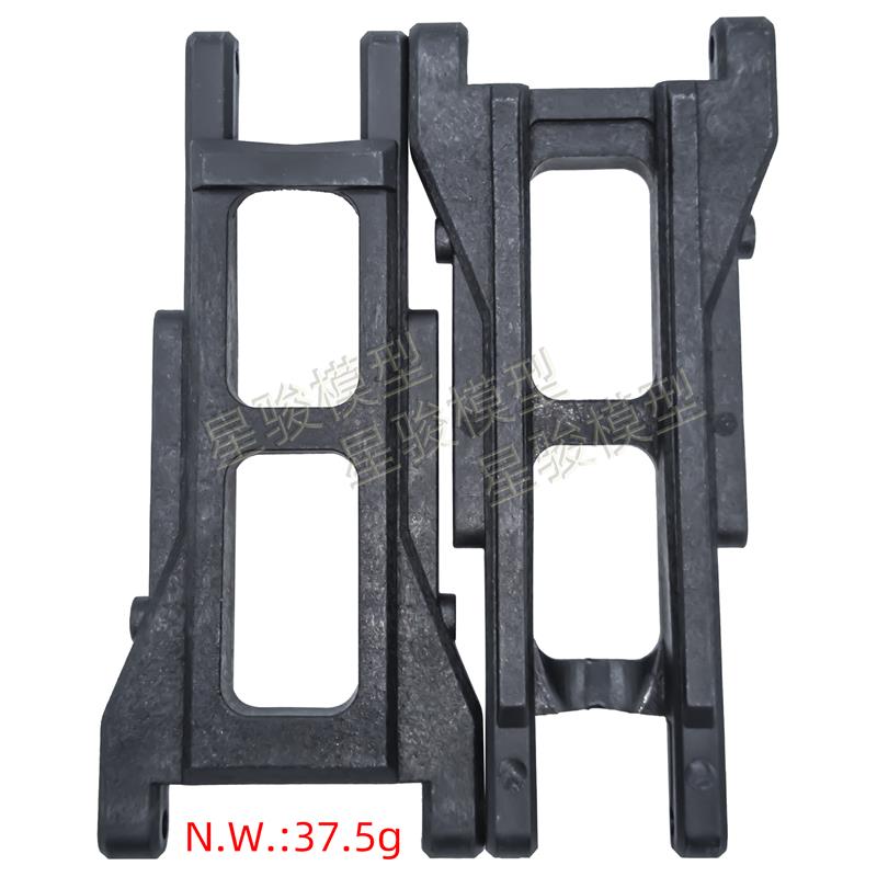 HuanQi-piezas de repuesto para - Rc Remo Hobby reseña y precio
