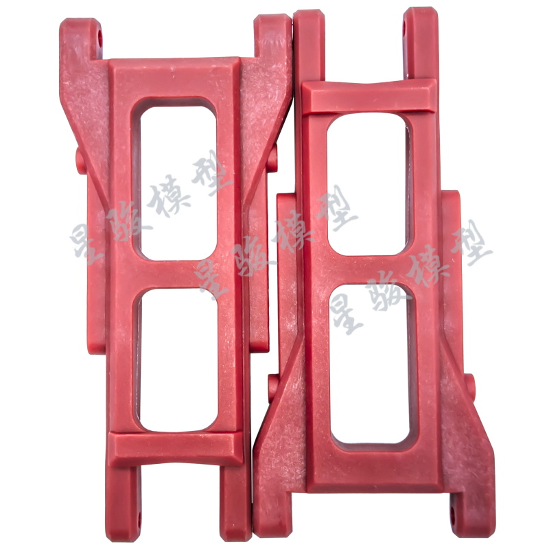 HuanQi-piezas de repuesto para - Rc Remo Hobby reseña y precio